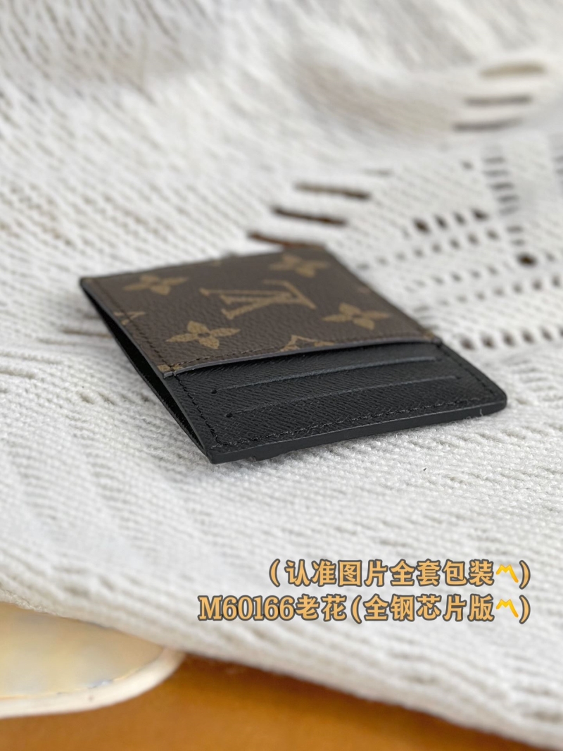 LV Wallets